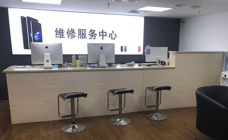 忻州宁波iphone售后服务维修中心（iphone17屏幕碎了多少钱）